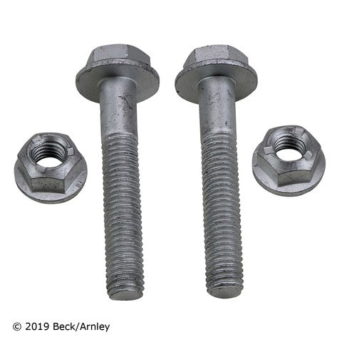 Suspension Stabilizer Bar Link Beck Arnley 101-4933
