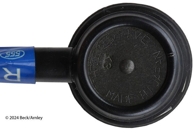 Suspension Stabilizer Bar Link Beck Arnley 101-6950