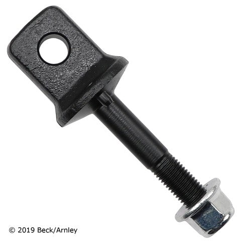 Suspension Stabilizer Bar Link Beck Arnley 101-8461