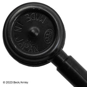 Suspension Stabilizer Bar Link Beck Arnley 101-8710