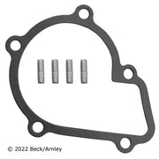Engine Water Pump Beck Arnley 131-2076