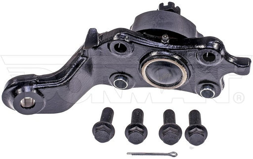 Suspension Ball Joint Dorman-OE Solutions 539-918