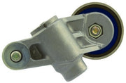 Engine Timing Belt Tensioner Hydraulic Assembly Aisin BTF-500