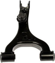 Suspension Control Arm Dorman-OE Solutions 528-103