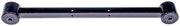 Suspension Trailing Arm Dorman-OE Solutions 527-579