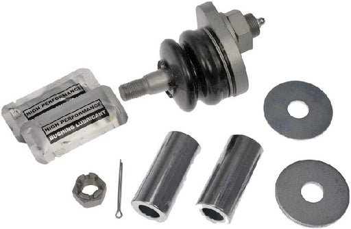 Alignment Caster / Camber Control Arm Dorman-OE Solutions 528-112
