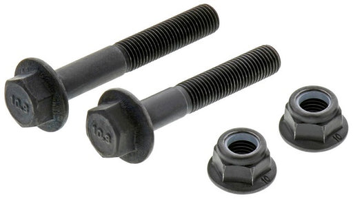 Lateral Arm Mevotech CMS251143