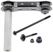 Lateral Arm Mevotech CMS401289