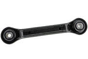 Lateral Arm Mevotech CMS801211