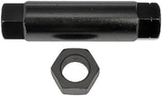 Steering Drag Link Dorman-OE Solutions 541-024
