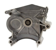 Engine Cooling Fan Pulley Bracket Aisin FBT-007