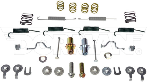 Parking Brake Hardware Kit Dorman-First Stop HW17395