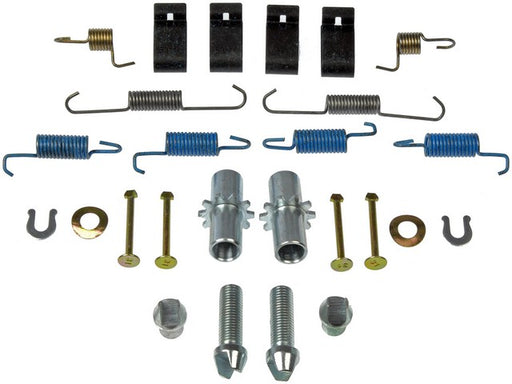 Parking Brake Hardware Kit Dorman-First Stop HW17411