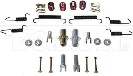 Parking Brake Hardware Kit Dorman-First Stop HW17416