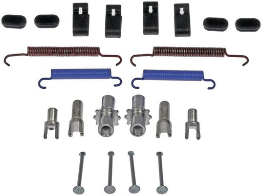Parking Brake Hardware Kit Dorman-First Stop HW17444
