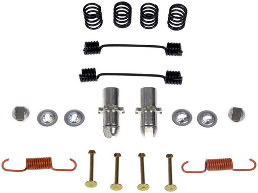 Parking Brake Hardware Kit Dorman-First Stop HW17451