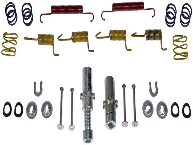 Parking Brake Hardware Kit Dorman-First Stop HW17456