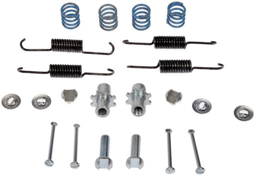 Parking Brake Hardware Kit Dorman-First Stop HW17475