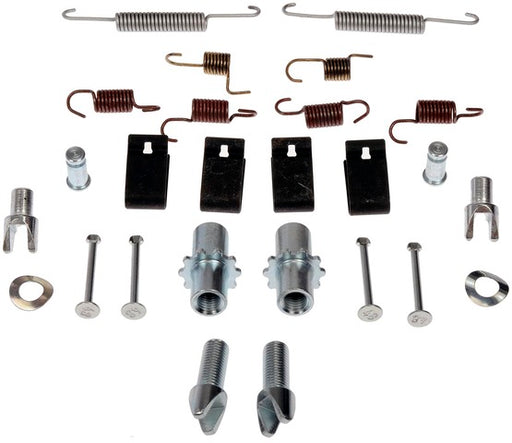 Parking Brake Hardware Kit Dorman-First Stop HW17484