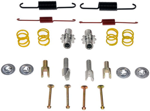 Parking Brake Hardware Kit Dorman-First Stop HW17485