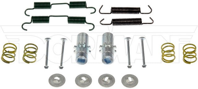 Parking Brake Hardware Kit Dorman-First Stop HW17487