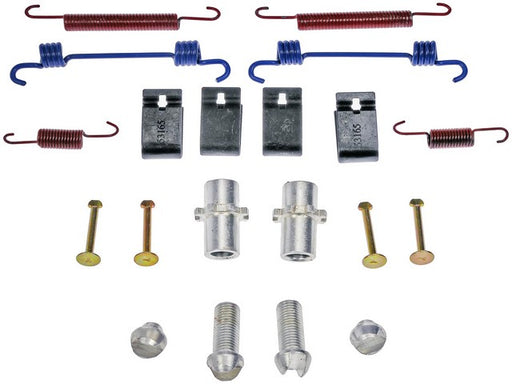 Parking Brake Hardware Kit Dorman-First Stop HW17534
