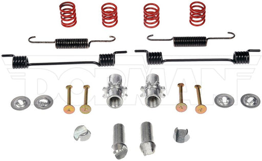 Parking Brake Hardware Kit Dorman-First Stop HW17536