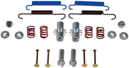 Parking Brake Hardware Kit Dorman-First Stop HW17539