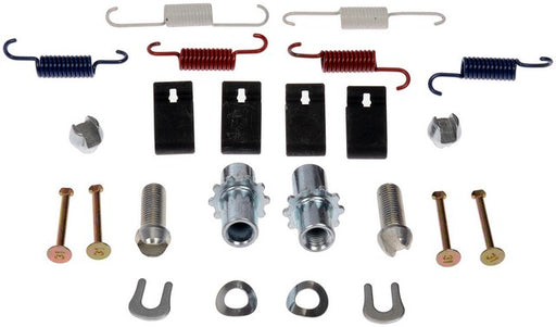 Parking Brake Hardware Kit Dorman-First Stop HW17546