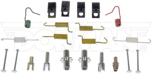 Parking Brake Hardware Kit Dorman-First Stop HW17552