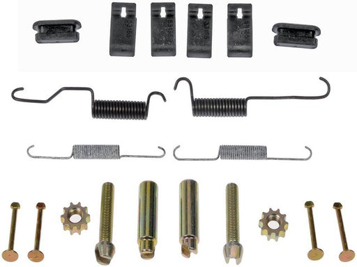 Parking Brake Hardware Kit Dorman-First Stop HW7328