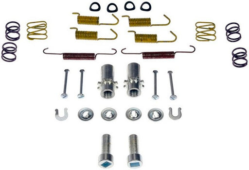 Parking Brake Hardware Kit Dorman-First Stop HW7348