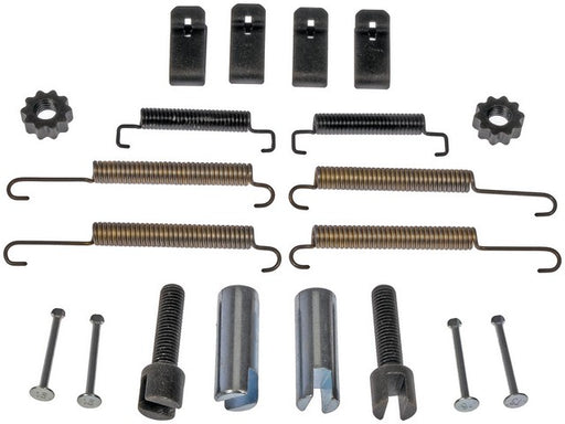 Parking Brake Hardware Kit Dorman-First Stop HW7356