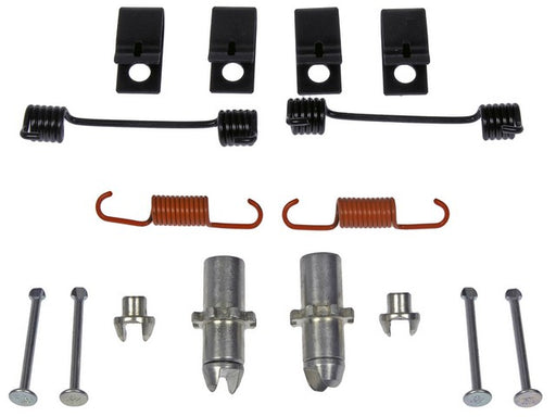 Parking Brake Hardware Kit Dorman-First Stop HW7434