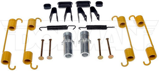 Parking Brake Hardware Kit Dorman-First Stop HW7441