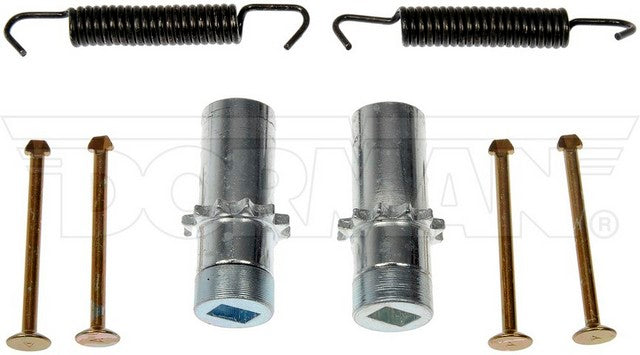 Parking Brake Hardware Kit Dorman-First Stop HW7441