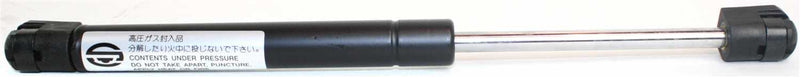 Hood Lift Support CarParts J131701