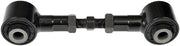 Lateral Arm Dorman-OE Solutions 520-040