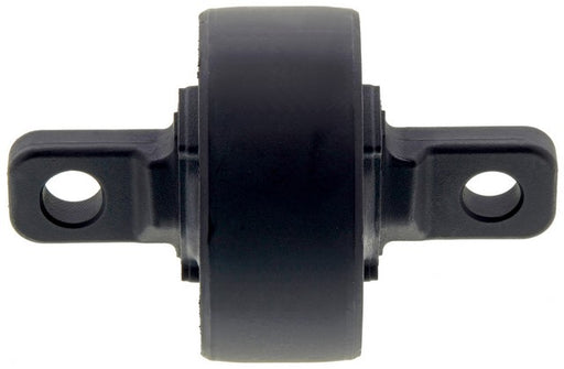 Suspension Trailing Arm Bushing Mevotech MS904105