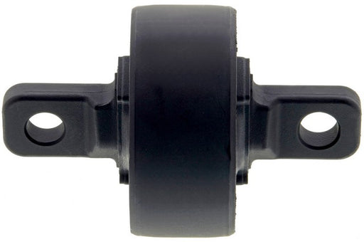 Suspension Trailing Arm Bushing Mevotech MS904106