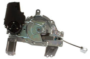 Liftgate Actuator Aisin PBD-001