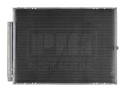 A/C Condenser Pacific Auto Company PC3281P