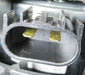 Engine Cooling Fan Assembly Pacific Auto Company PF1716