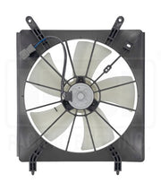 Engine Cooling Fan Assembly Pacific Auto Company PF2405