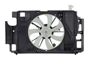 Engine Cooling Fan Shroud Pacific Auto Company PF37519
