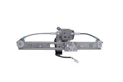 Window Motor and Regulator Assembly Aisin RPAB-008