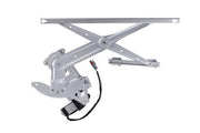 Window Motor and Regulator Assembly Aisin RPACH-007