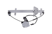 Window Motor and Regulator Assembly Aisin RPACH-021