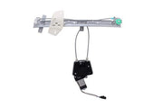 Window Motor and Regulator Assembly Aisin RPACH-044