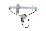 Window Motor and Regulator Assembly Aisin RPACH-052